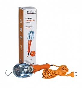 AIR LINE AFL-WL-15 Фонарь переноска 220В, провод 5 м